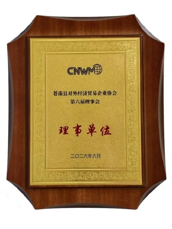 page-600-800